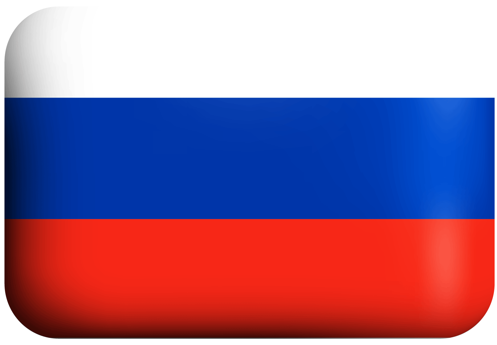 Pусский